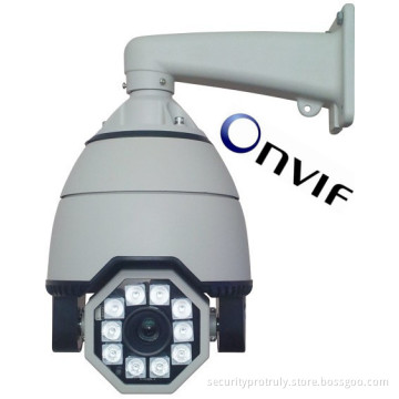 Protruly IP Dome Camera (BQL/JeD89-27/150/N)